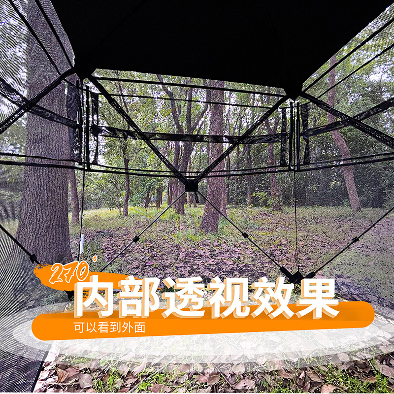 Tenda Kamuflase Otomatis untuk - Hunting & Outdoor Supplies Carterton ulasan dan harga