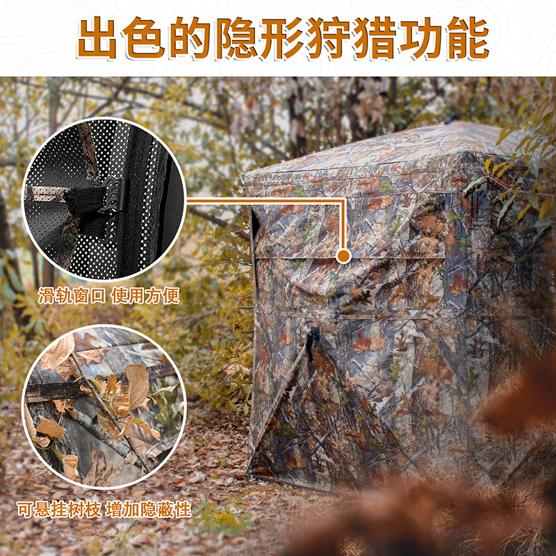 Tenda Kamuflase Otomatis untuk - Hunting & Outdoor Supplies Carterton ulasan dan harga